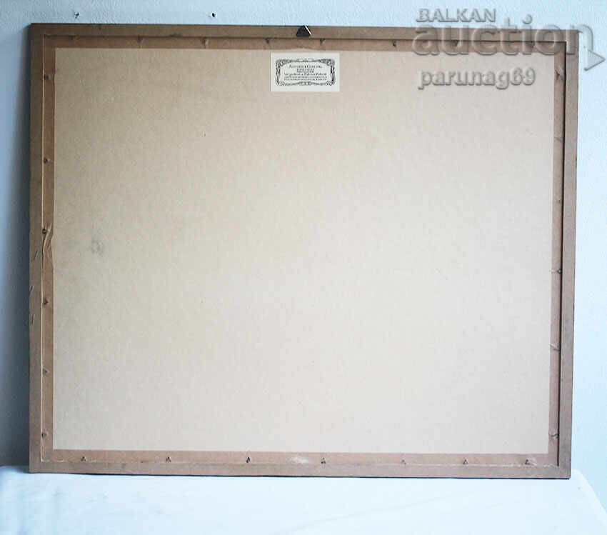 Παλαιός ΟΛΛΑΝΔΙΚΟΣ χάρτης της ΘΡΑΚΗΣ από το 1650 - ΑΥΘΕΝΤΙΚΟ με τιμή 630.00 BGN | € 322.11 Παλαιός ΟΛΛΑΝΔΙΚΟΣ χάρτης της ΘΡΑΚΗΣ από το 1650 - ΑΥΘΕΝΤΙΚΟ με τιμή 630.00 BGN | € 322.11