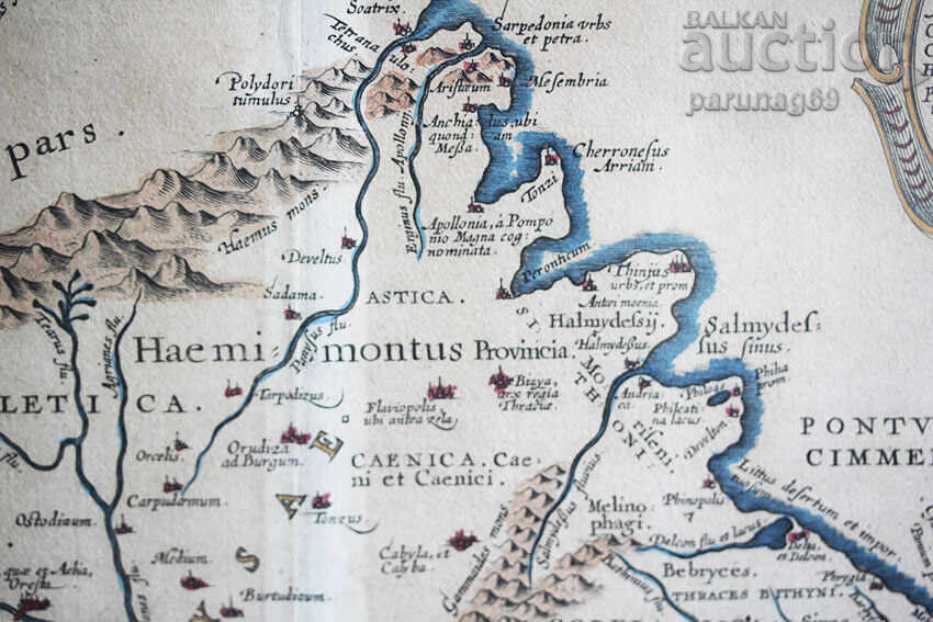 Δημοπρασία Παλαιός ΟΛΛΑΝΔΙΚΟΣ χάρτης της ΘΡΑΚΗΣ από το 1650 - ΑΥΘΕΝΤΙΚΟ Δημοπρασία Παλαιός ΟΛΛΑΝΔΙΚΟΣ χάρτης της ΘΡΑΚΗΣ από το 1650 - ΑΥΘΕΝΤΙΚΟ