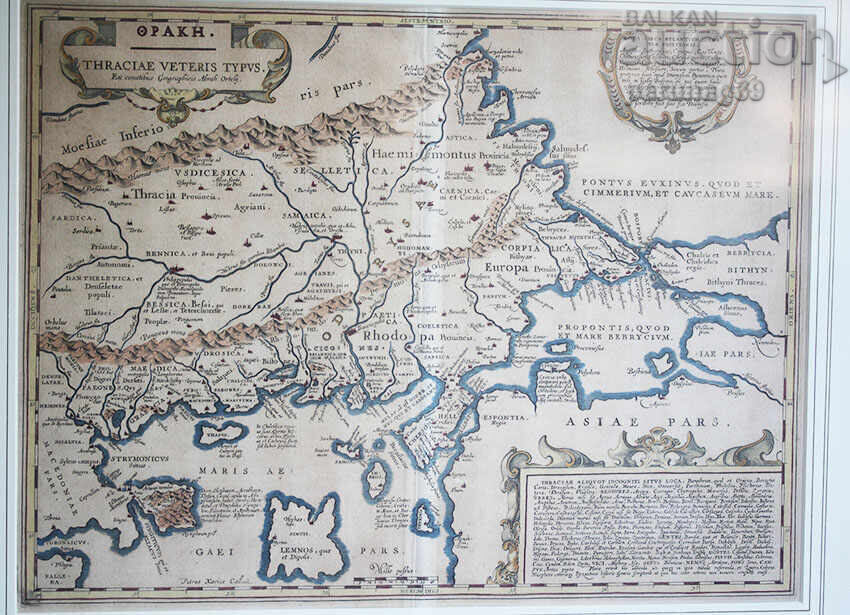 Παλαιός ΟΛΛΑΝΔΙΚΟΣ χάρτης της ΘΡΑΚΗΣ από το 1650 - ΑΥΘΕΝΤΙΚΟ - 6 Παλαιός ΟΛΛΑΝΔΙΚΟΣ χάρτης της ΘΡΑΚΗΣ από το 1650 - ΑΥΘΕΝΤΙΚΟ - 6