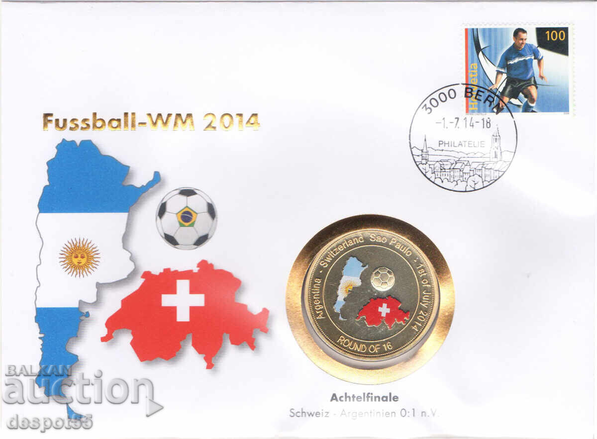2014. Швейцария. Световно п-во по футбол 2014 Бразилия. ТОП! 2014. Швейцария. Световно п-во по футбол 2014 Бразилия. ТОП!