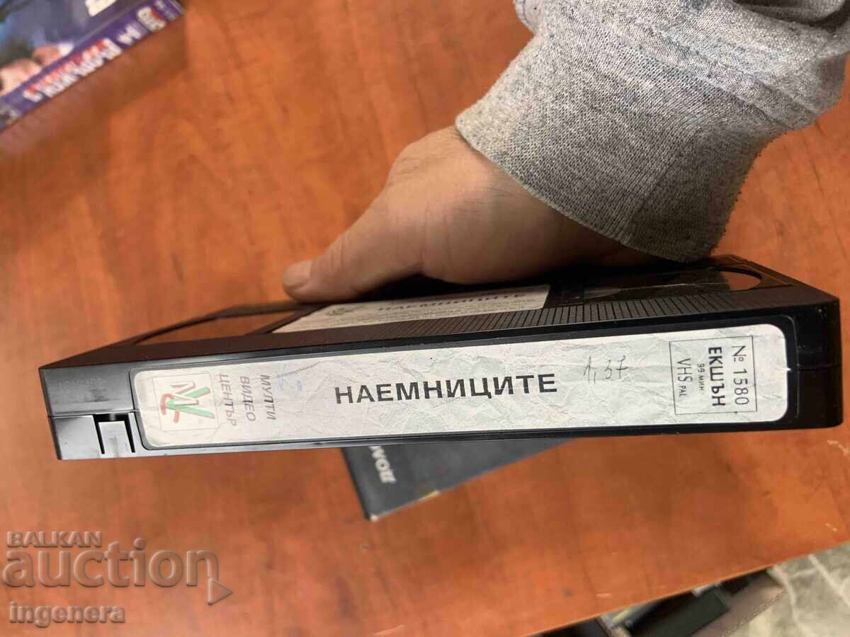 ΒΙΝΤΕΟΚΑΣΕΤΑ ΚΑΣΕΤΑ ΤΑΙΝΙΑ - 5