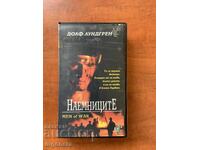 ΒΙΝΤΕΟΚΑΣΕΤΑ ΚΑΣΕΤΑ ΤΑΙΝΙΑ