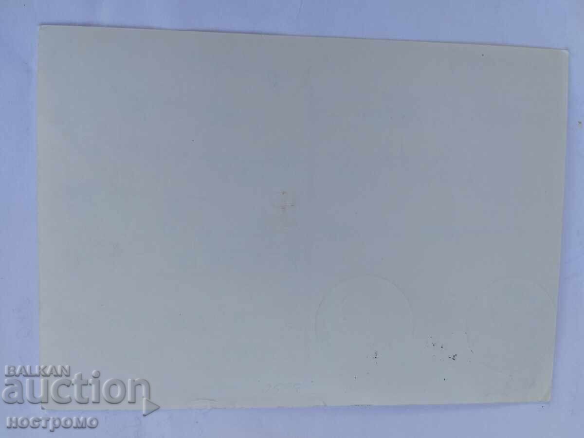 Germany - Used - A 5878 with price 0.70 BGN | € 0.36