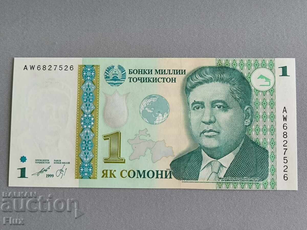 Банкнота - Таджикистан - 1 сомони UNC | 1999г.