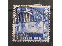 Țările de Jos/Indiile de Est Olandeze