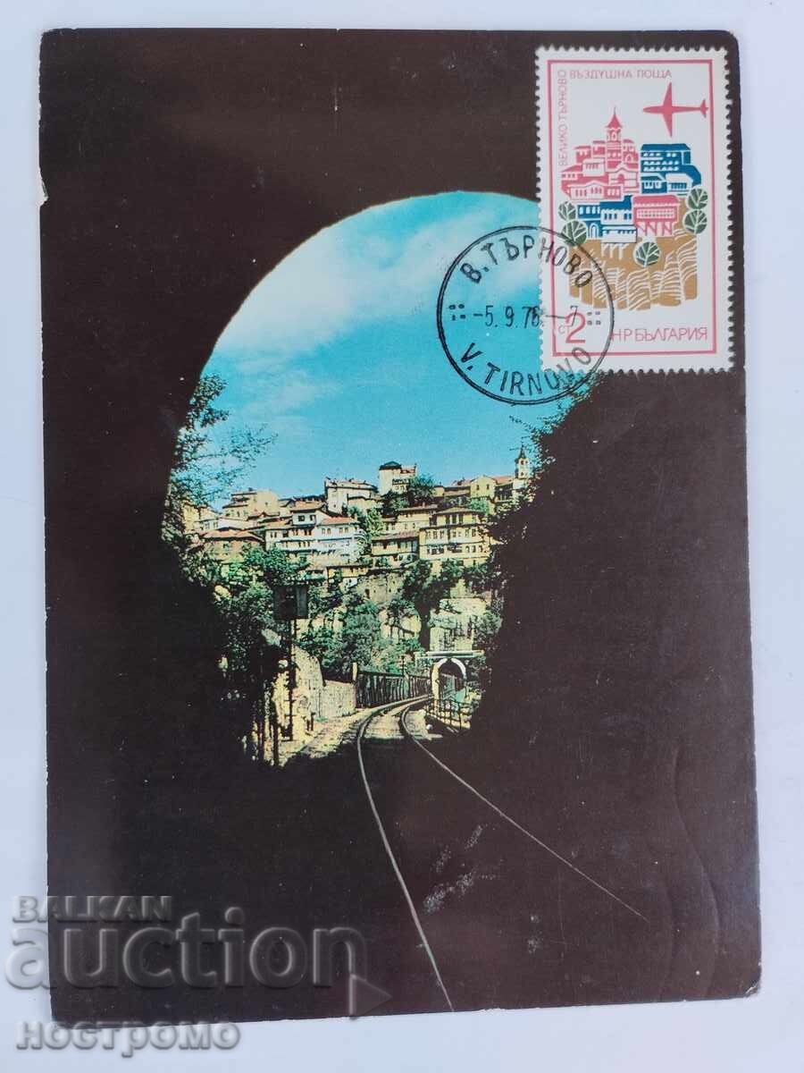 KM Bulgaria - A 5880 KM Bulgaria - A 5880