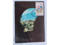 КМ  България  -  A 5880