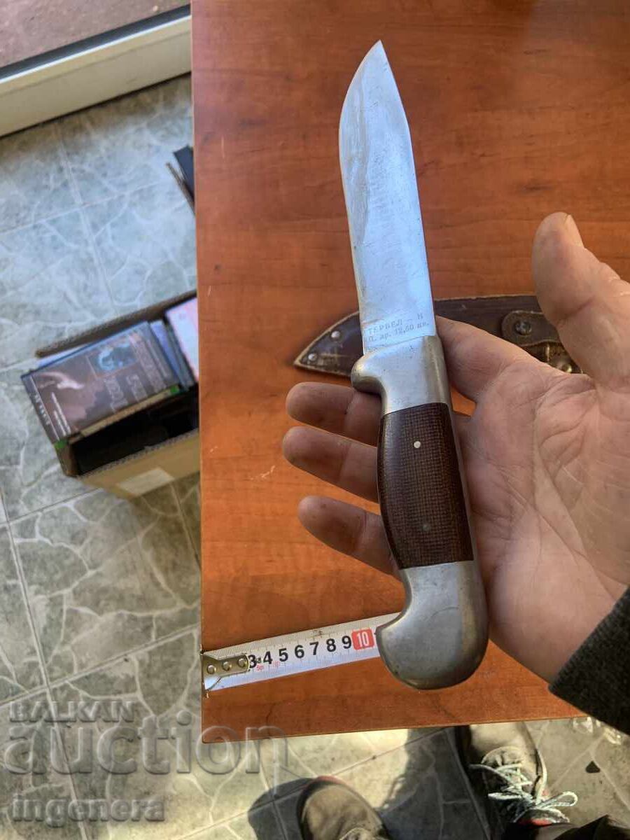 Delivery of KNIFE BLADE OLD SHEATH MARKED-TERVEL Delivery of KNIFE BLADE OLD SHEATH MARKED-TERVEL