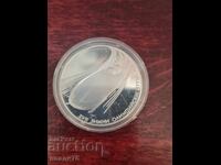 Silver coin 100 leva 1993