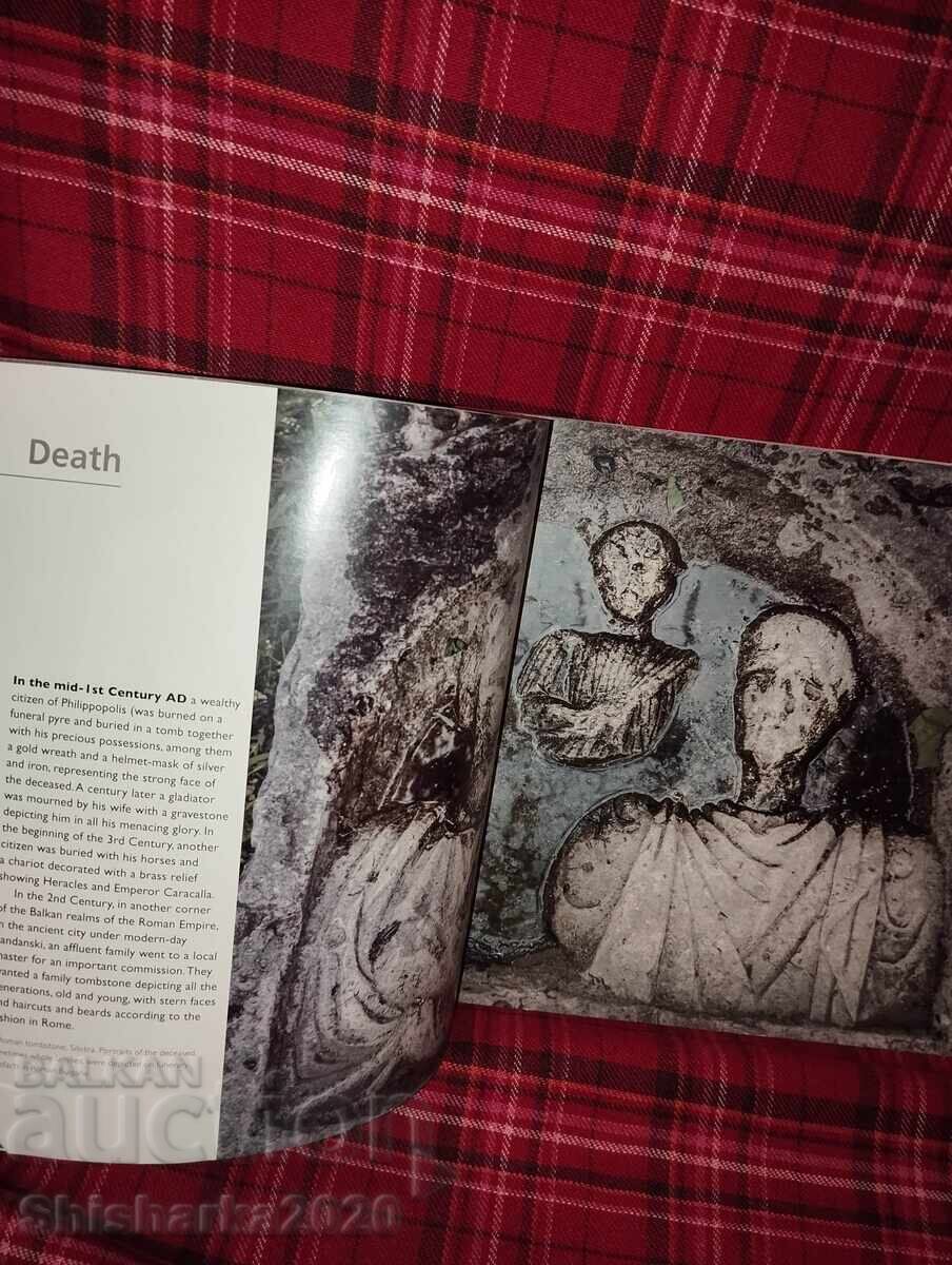 Delivery of A guide to Roman Bulgaria