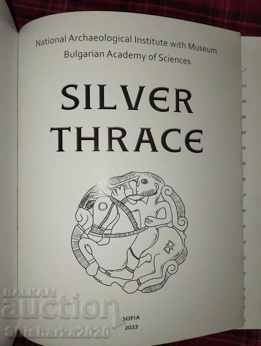 Ασημένια Θράκη με τιμή 42.00 BGN | € 21.47