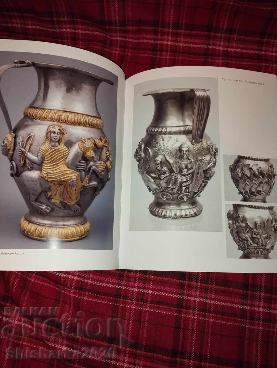 Παράδοση Ασημένια Θράκη