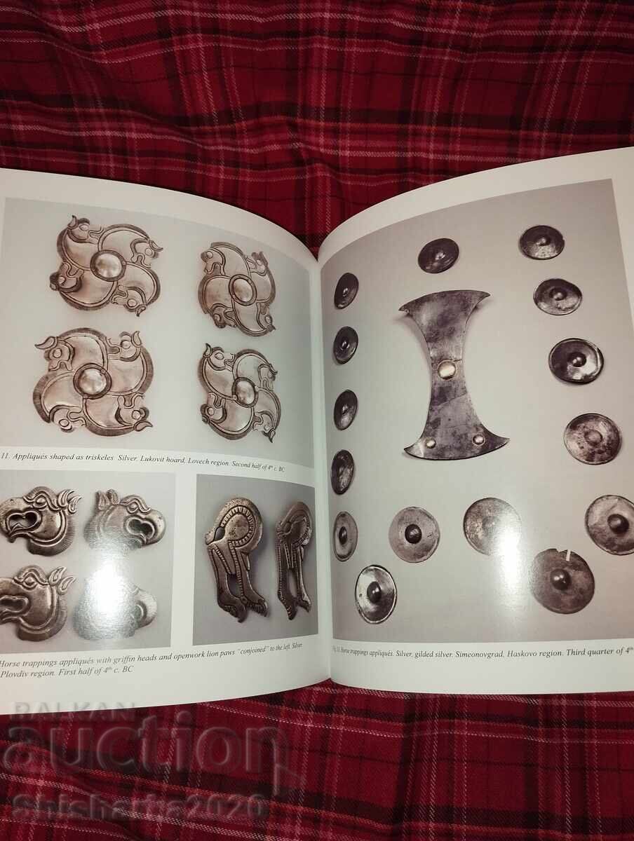 Ασημένια Θράκη - 6