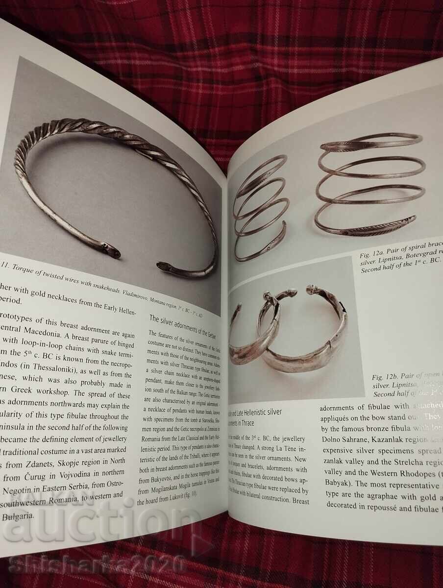 Ασημένια Θράκη - 7