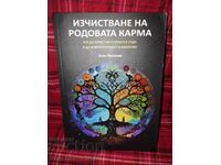 Clearing of ancestral karma