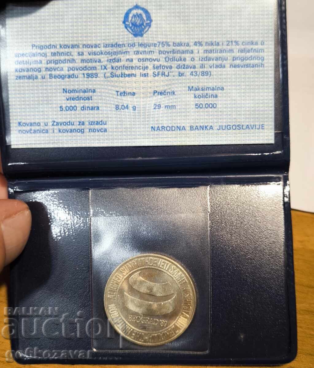 Γιουγκοσλαβία 5000 Δηνάρια 1989g Τραπεζικό πιστοποιητικό UNC ! με τιμή 7.60 BGN | € 3.89 Γιουγκοσλαβία 5000 Δηνάρια 1989g Τραπεζικό πιστοποιητικό UNC ! με τιμή 7.60 BGN | € 3.89