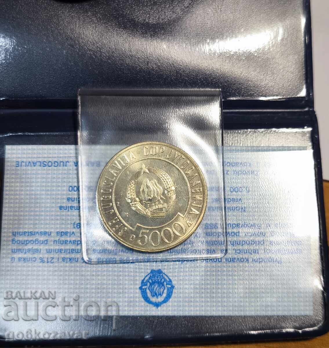 Γιουγκοσλαβία 5000 Δηνάρια 1989g Τραπεζικό πιστοποιητικό UNC ! Γιουγκοσλαβία 5000 Δηνάρια 1989g Τραπεζικό πιστοποιητικό UNC !