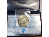 Γιουγκοσλαβία 5000 Δηνάρια 1989g Τραπεζικό πιστοποιητικό UNC !