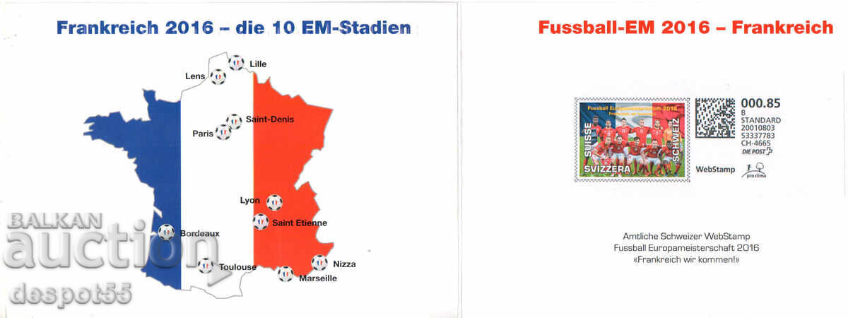 2016. Γαλλία. Ευρωπαϊκό Πρωτάθλημα Ποδοσφαίρου 2016 Γαλλία με τιμή 3.50 BGN | € 1.79