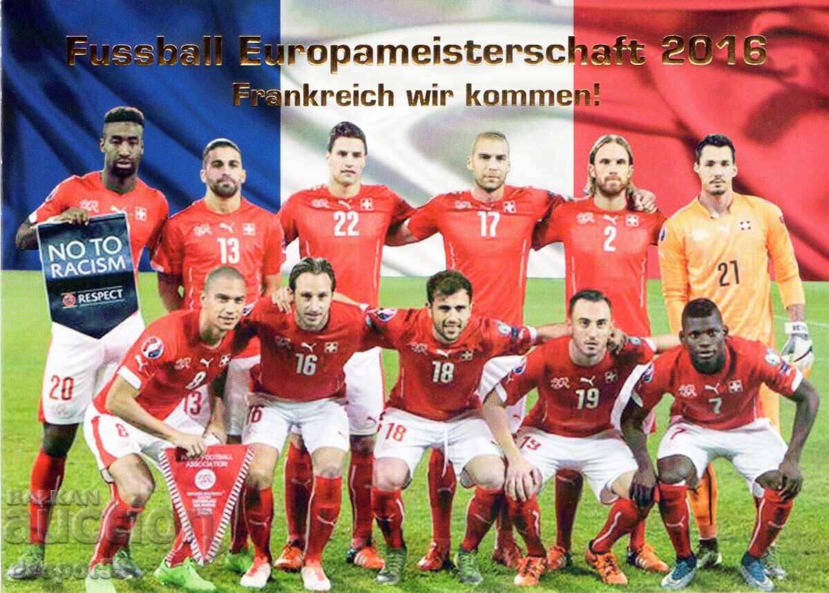 2016. Γαλλία. Ευρωπαϊκό Πρωτάθλημα Ποδοσφαίρου 2016 Γαλλία