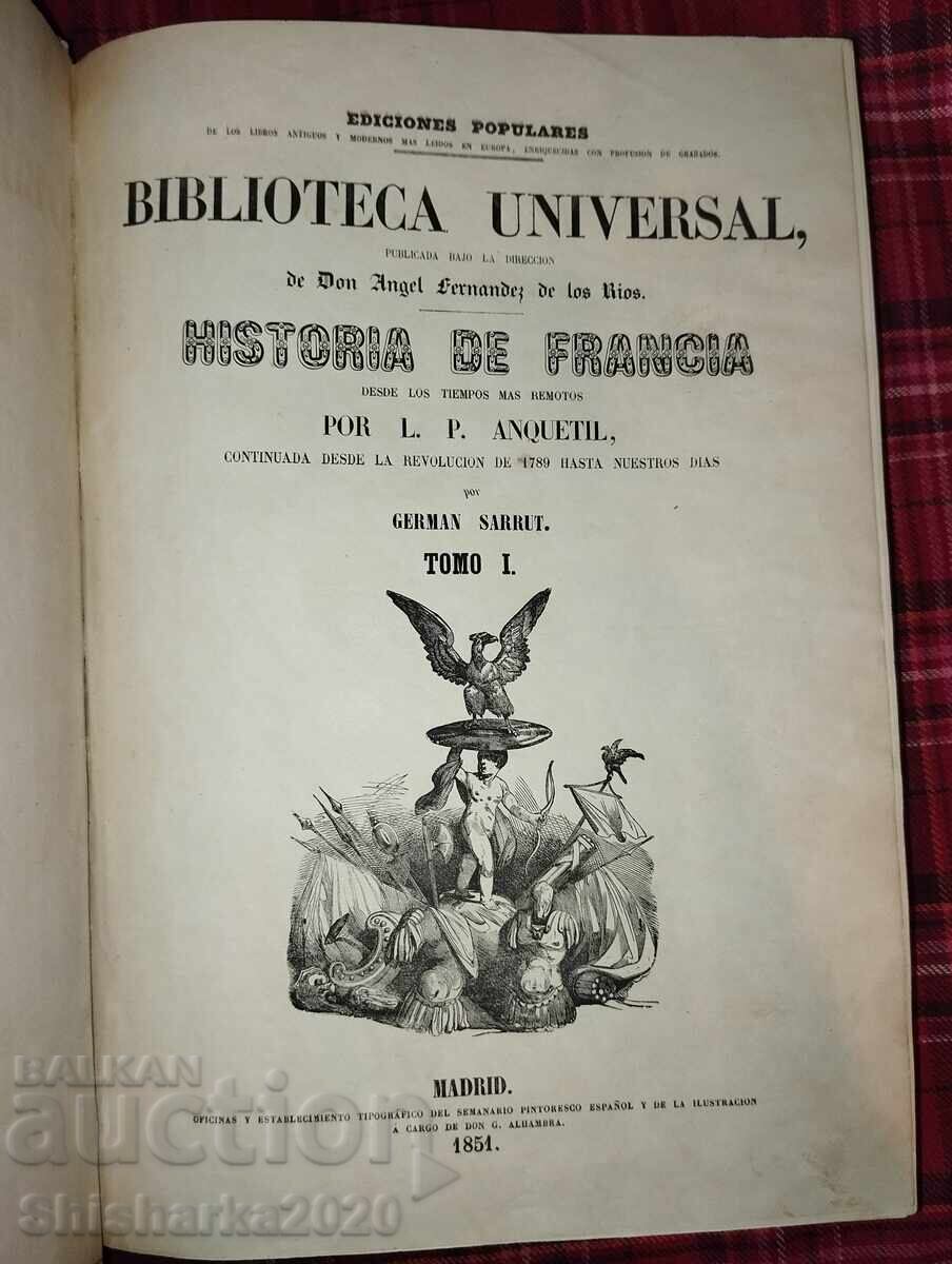 Δημοπρασία Ιστορία της Γαλλίας - 1851 - τόμος 1-2 Δημοπρασία Ιστορία της Γαλλίας - 1851 - τόμος 1-2