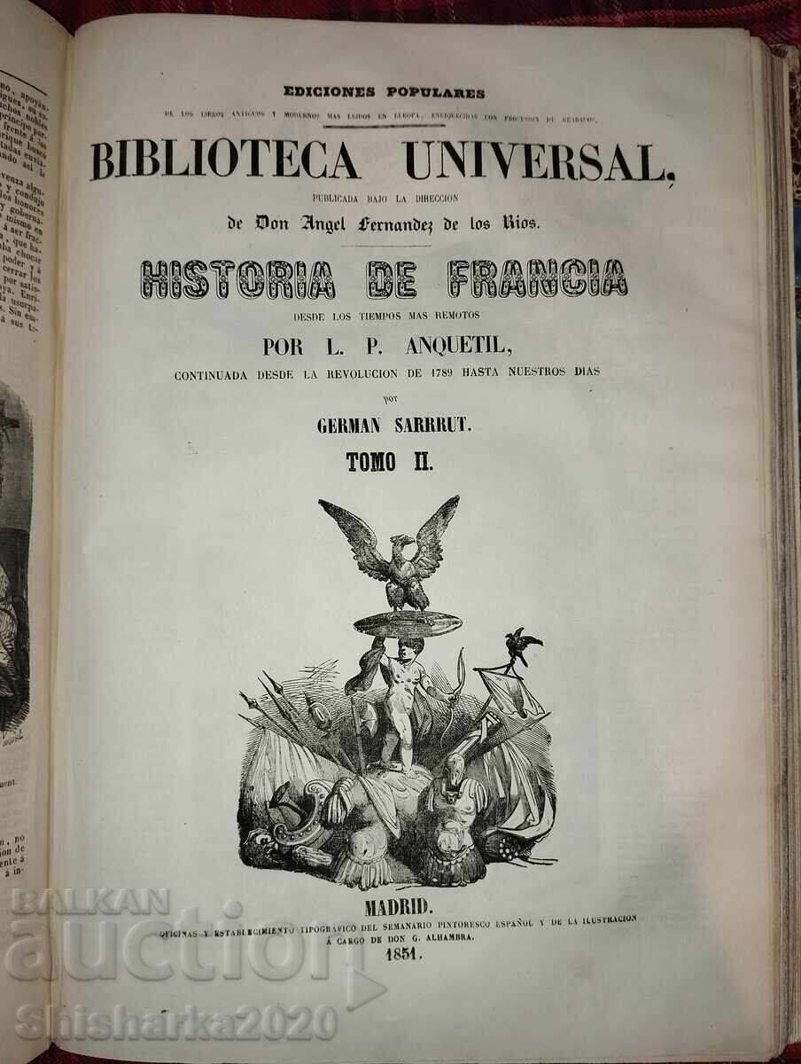 Παράδοση Ιστορία της Γαλλίας - 1851 - τόμος 1-2 Παράδοση Ιστορία της Γαλλίας - 1851 - τόμος 1-2