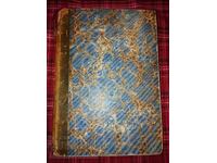 History of France - 1851 - Volume 1-2