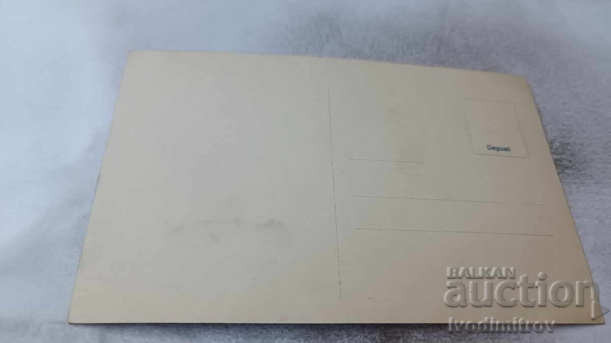 Пощенска картичка Napoleon Bataille D'Aboukir (1799) с цена 1.85 лв. | € 0.95