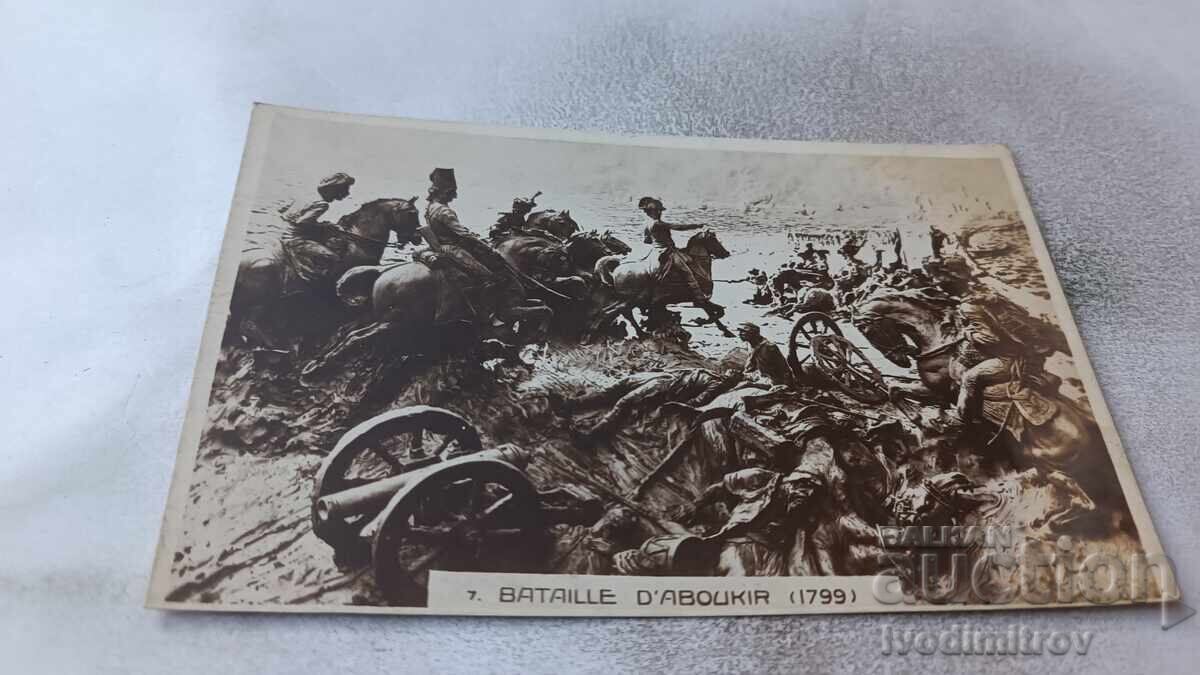 Пощенска картичка Napoleon Bataille D'Aboukir (1799)