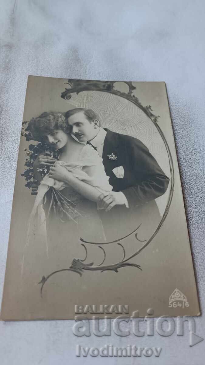 Ευχετήρια κάρτα Άνδρας και νεαρό κορίτσι 1919