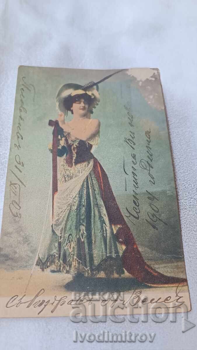 Postcard: Woman in a charming dress, Plovdiv 1903