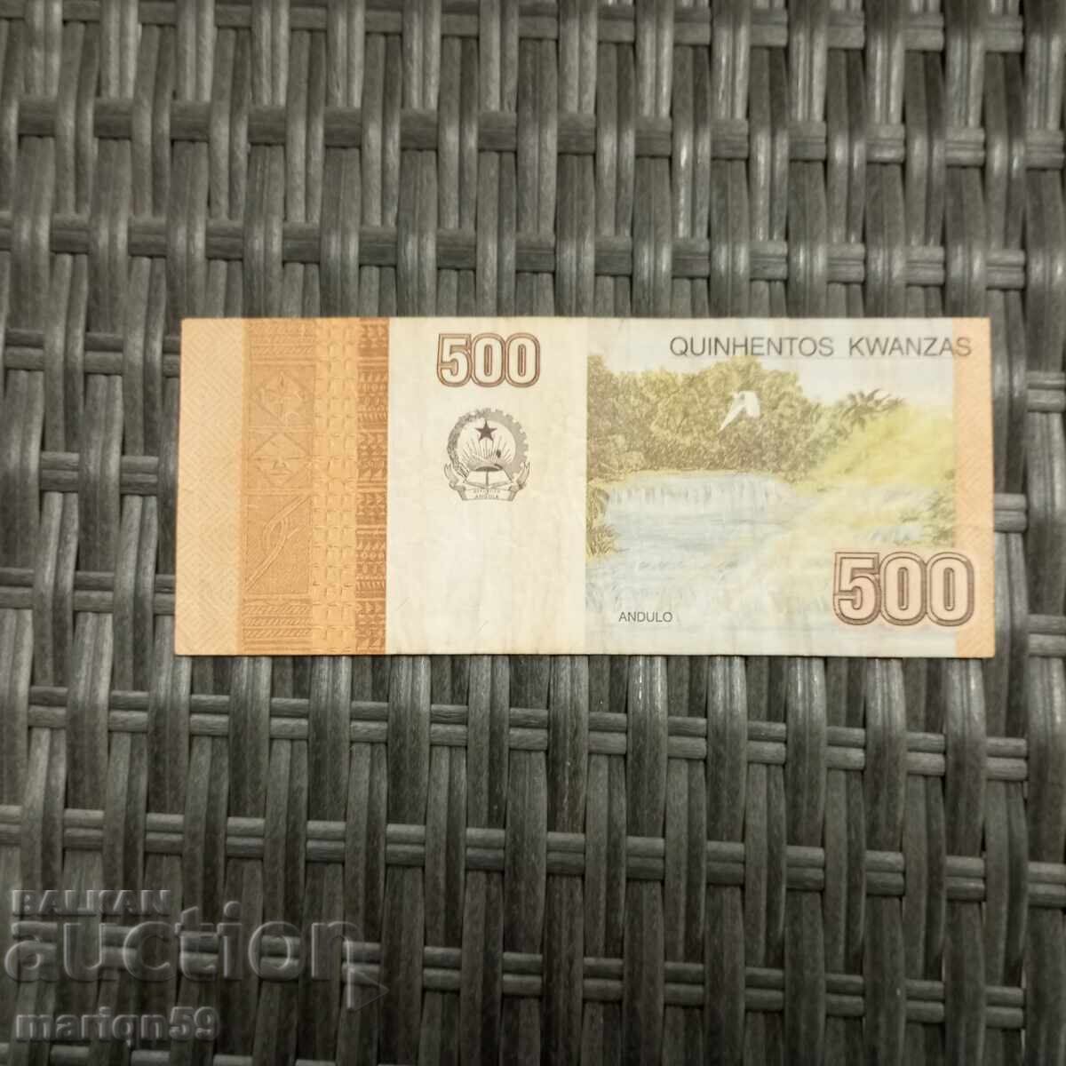 Angola 500 Kwanzas 2012 with price 6.00 BGN | € 3.07 Angola 500 Kwanzas 2012 with price 6.00 BGN | € 3.07