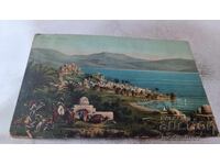 Καρτ ποστάλ Τιβεριάδας