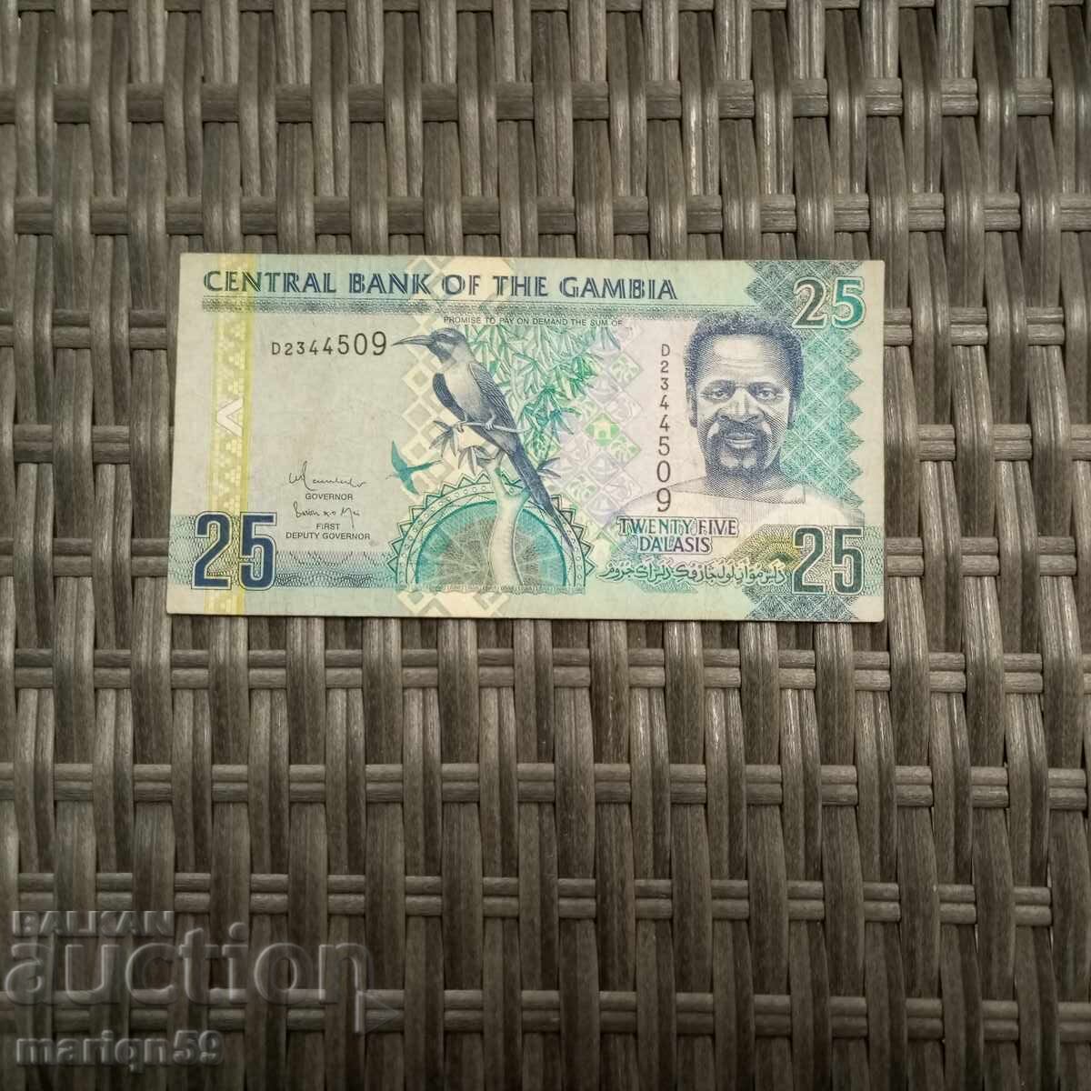 Гамбия -25 даласи Гамбия -25 даласи