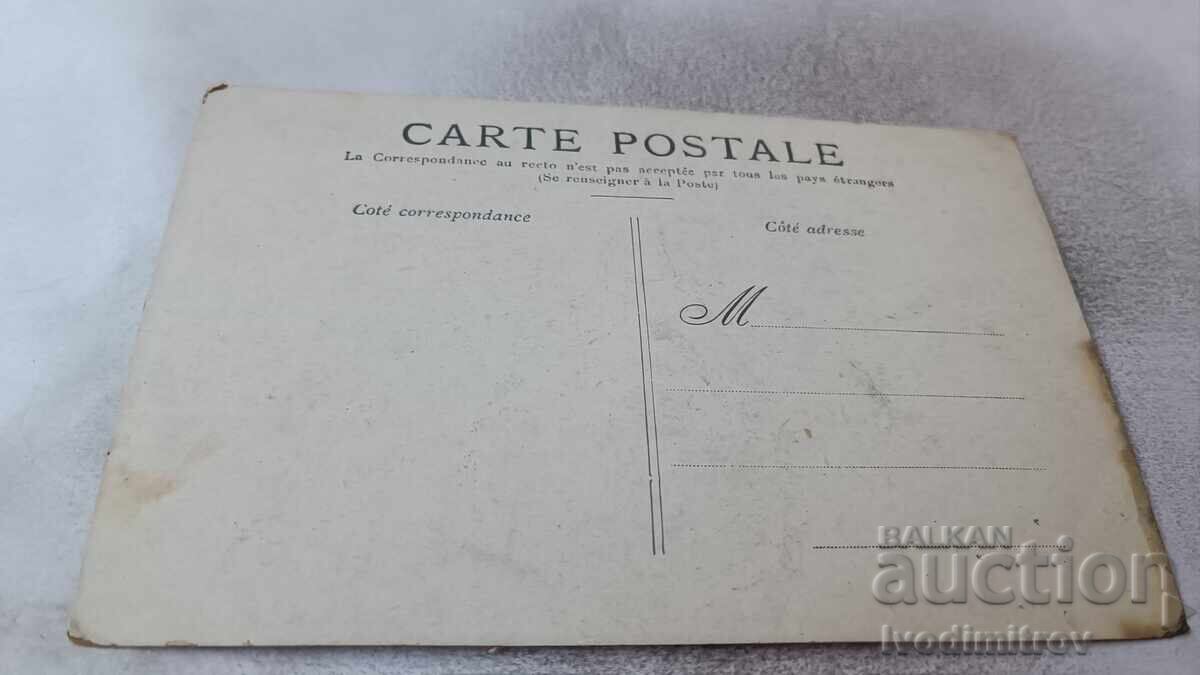Postcard Paris La Madeleine with price 2.45 BGN | € 1.25