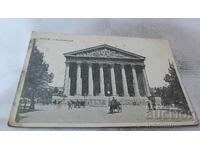 Postcard Paris La Madeleine