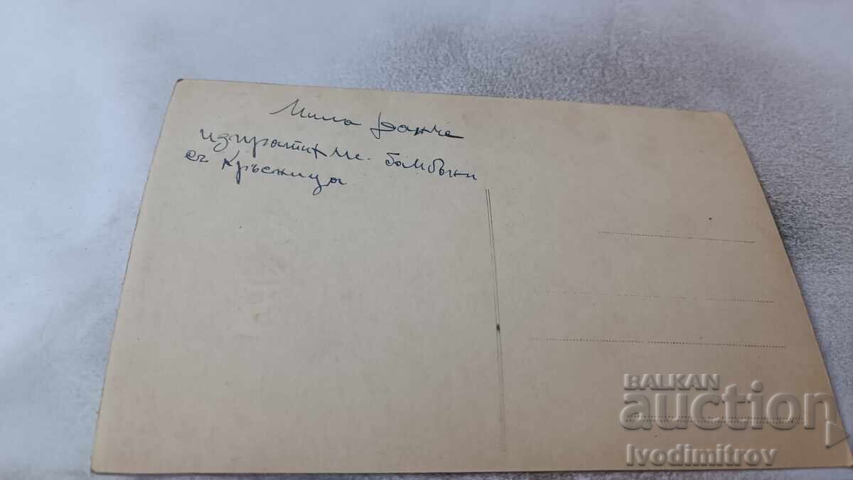 Postcard Ludwig van Beethoven with price 2.35 BGN | € 1.20