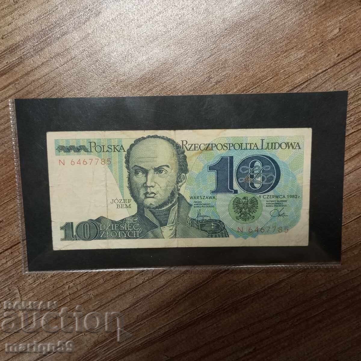 Σπάνια - Πολωνία 10 ζλότι - 1982