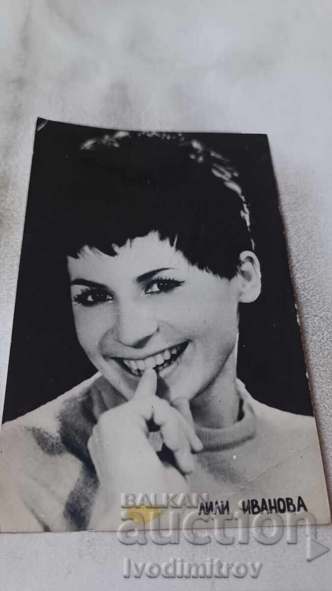 Postcard Lili Ivanova