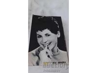 Carte poștală Lili Ivanova