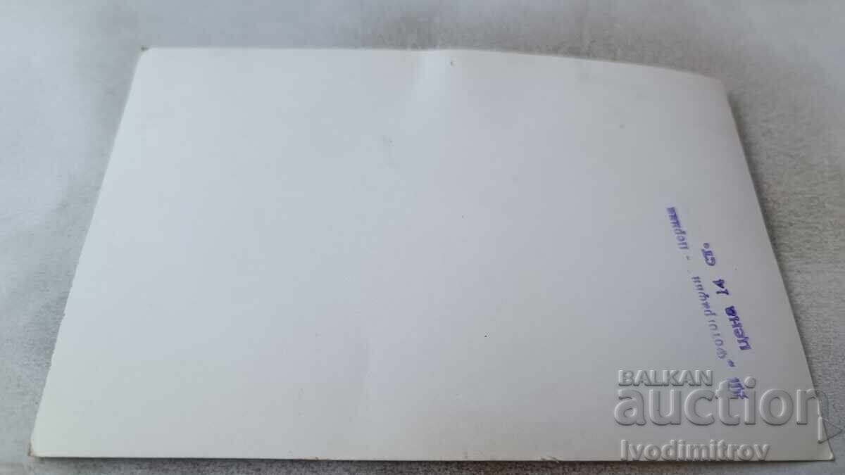 Postcard Tony Christie - England with price 1.65 BGN | € 0.84 Postcard Tony Christie - England with price 1.65 BGN | € 0.84