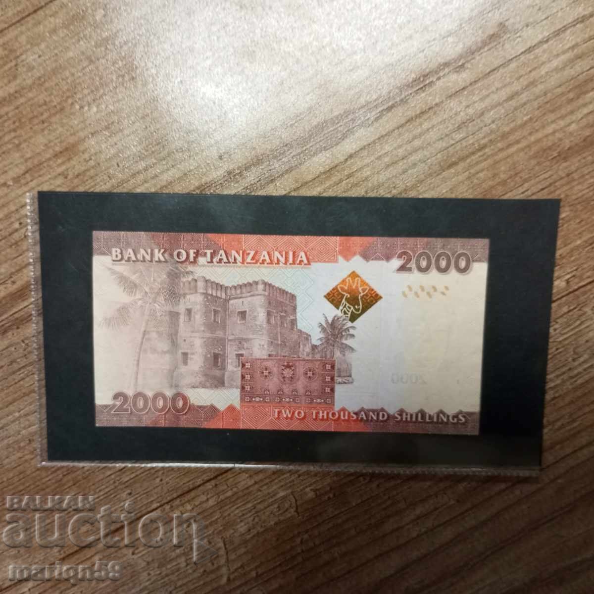 Τανζανία 2000 σελίνια - 2015 με τιμή 4.00 BGN | € 2.05 Τανζανία 2000 σελίνια - 2015 με τιμή 4.00 BGN | € 2.05