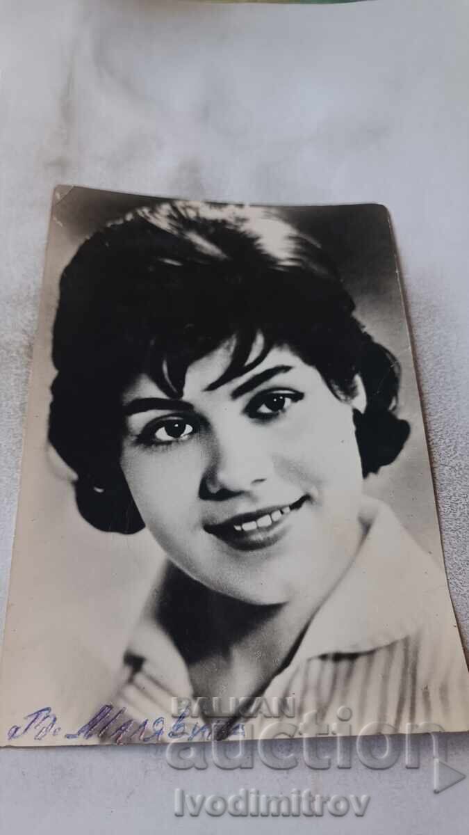 Пощенска картичка Валентина Малявина