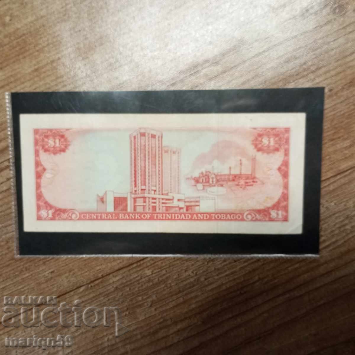 1 $ Тринидат и Тобаго с цена 2.00 лв. | € 1.02 1 $ Тринидат и Тобаго с цена 2.00 лв. | € 1.02