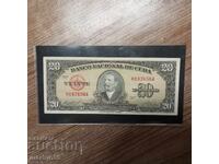 Κούβα 20 πέσος 1958 ε