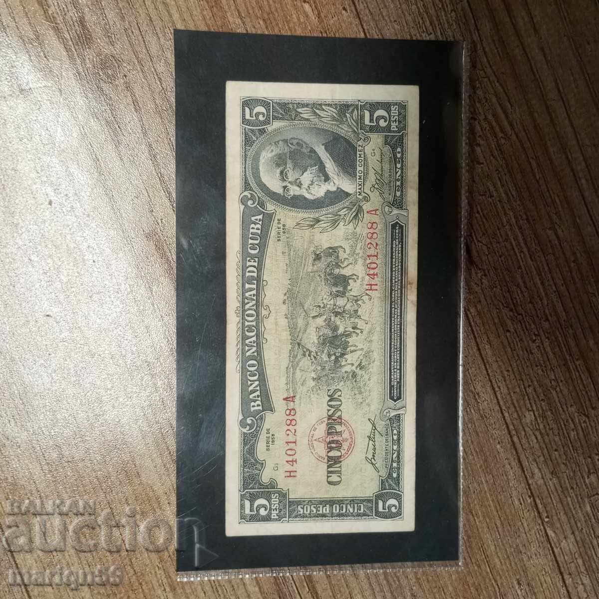 Κούβα 5 πέσος 1958 Κούβα 5 πέσος 1958