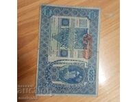 Ουγγαρία 1000 κορώνες 1902