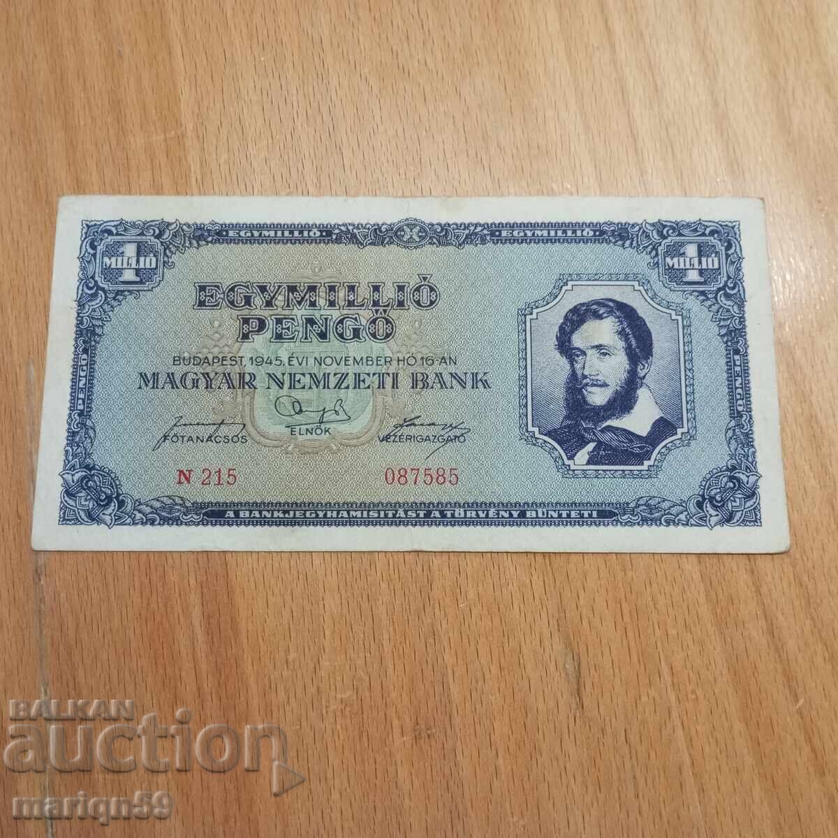 Ουγγαρία 1 000 000 pengő -1945 άριστη