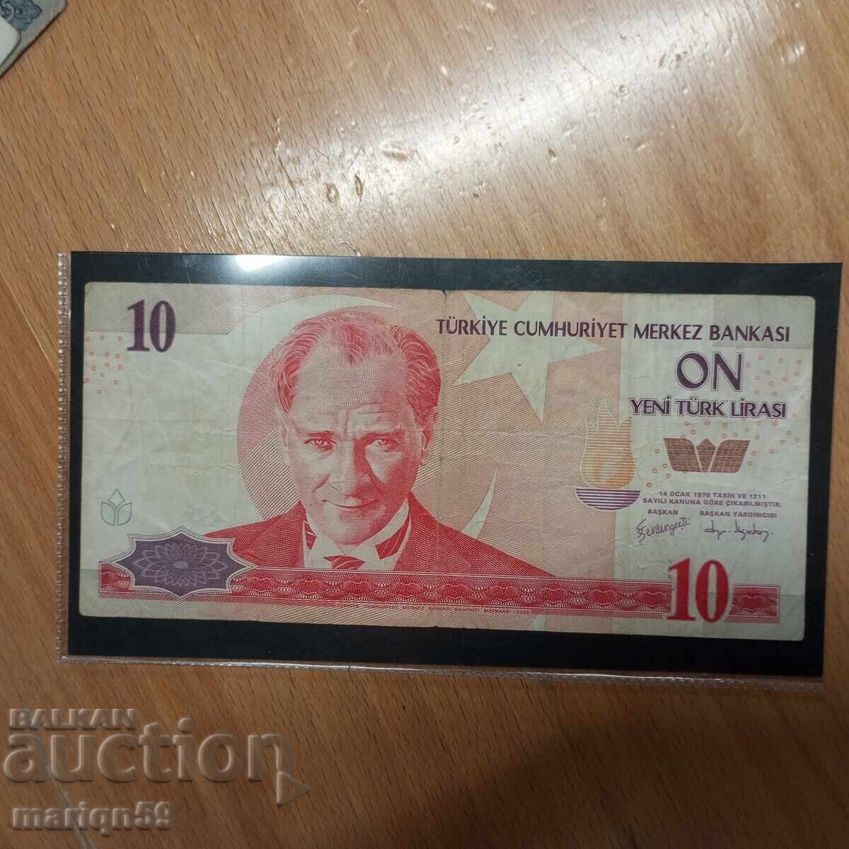 Rare Turkey 1970 Rare Turkey 1970