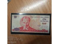 Σπάνια Τουρκία 1970